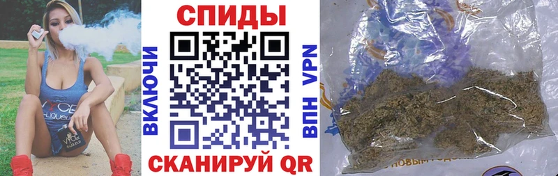БУТИРАТ вода darknet Telegram Новошахтинск как найти закладки