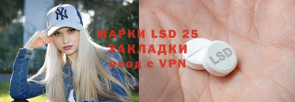 винт Алексеевка