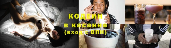винт Алексеевка