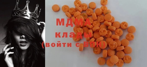 альфа пвп Алексин