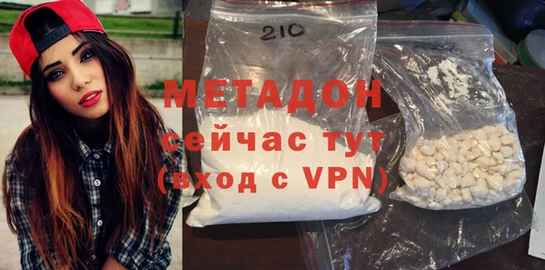 винт Алексеевка