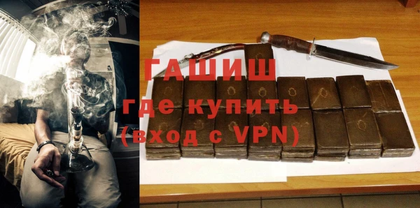 винт Алексеевка