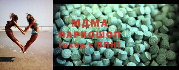 винт Алексеевка