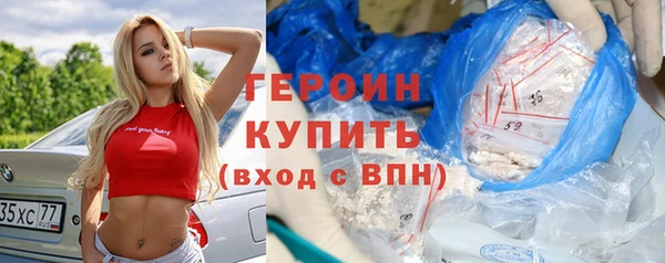 метадон Козловка